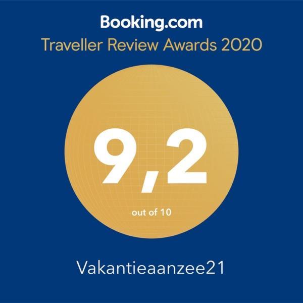 Vakantieaanzee21 오스텐드 외부 사진